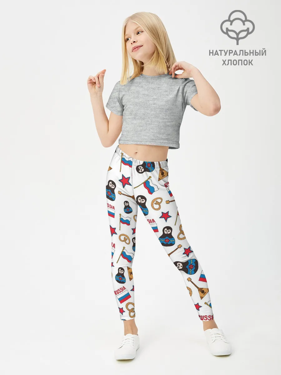 Леггинсы для девочки / РОССИЯ УЗОР