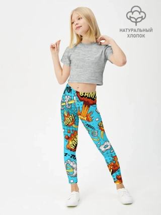 Леггинсы для девочки / COMICS ART