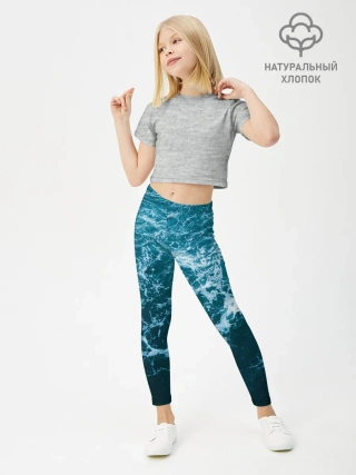 Леггинсы для девочки / Водная гладь
