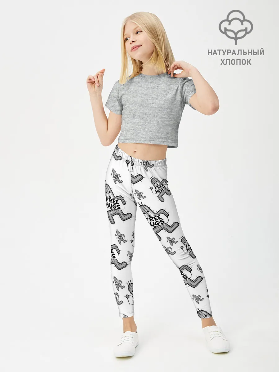 Леггинсы для девочки / FREE HUGS