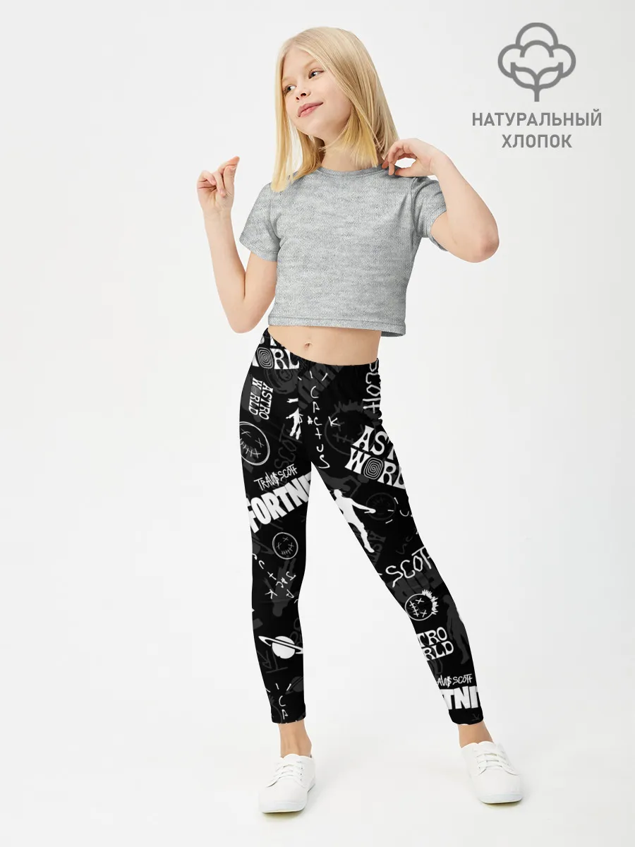 Леггинсы для девочки / TRAVIS SCOTT+FORTNITE