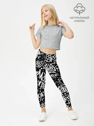 Леггинсы для девочки / GRAFFITI