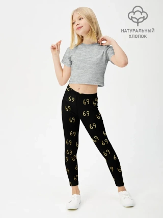 Леггинсы для девочки / 6ix9ine Gold
