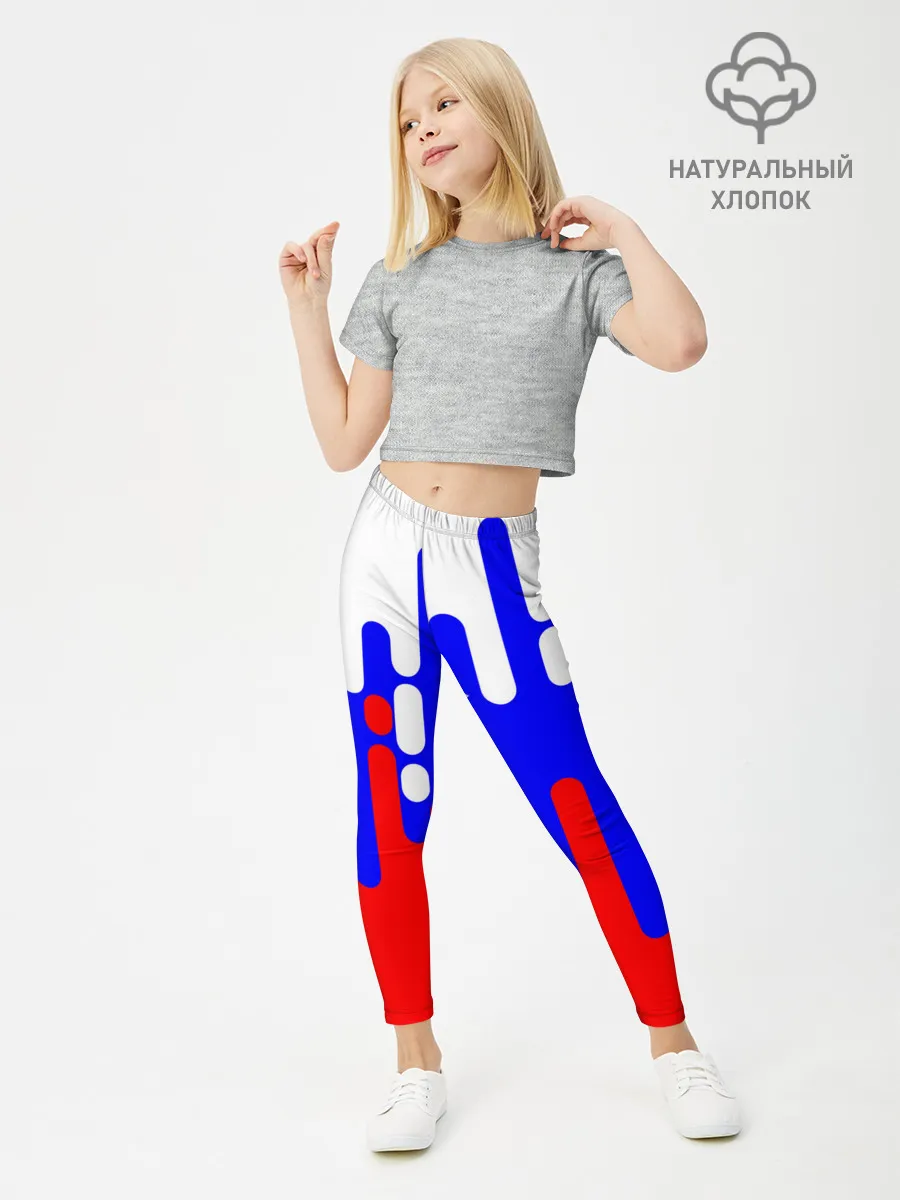 Леггинсы для девочки / Россия.