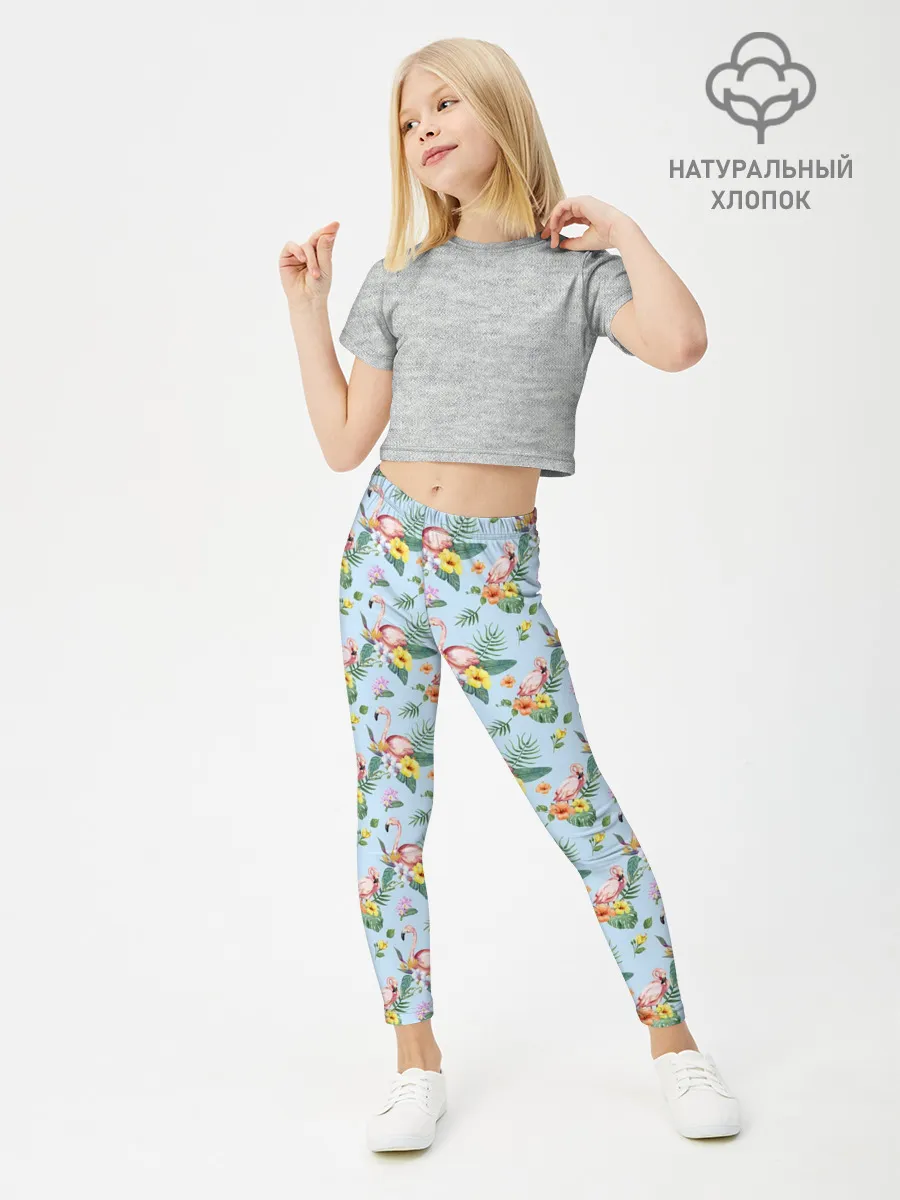 Леггинсы для девочки / ФЛАМИНГО