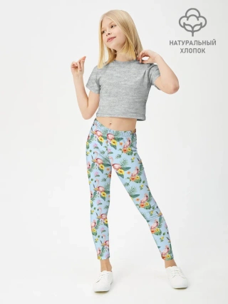 Леггинсы для девочки / ФЛАМИНГО