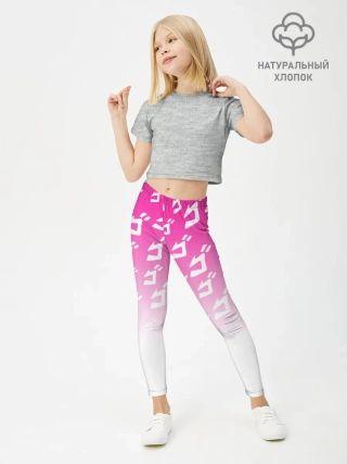 Леггинсы для девочки / Паттерн розовый джоджо