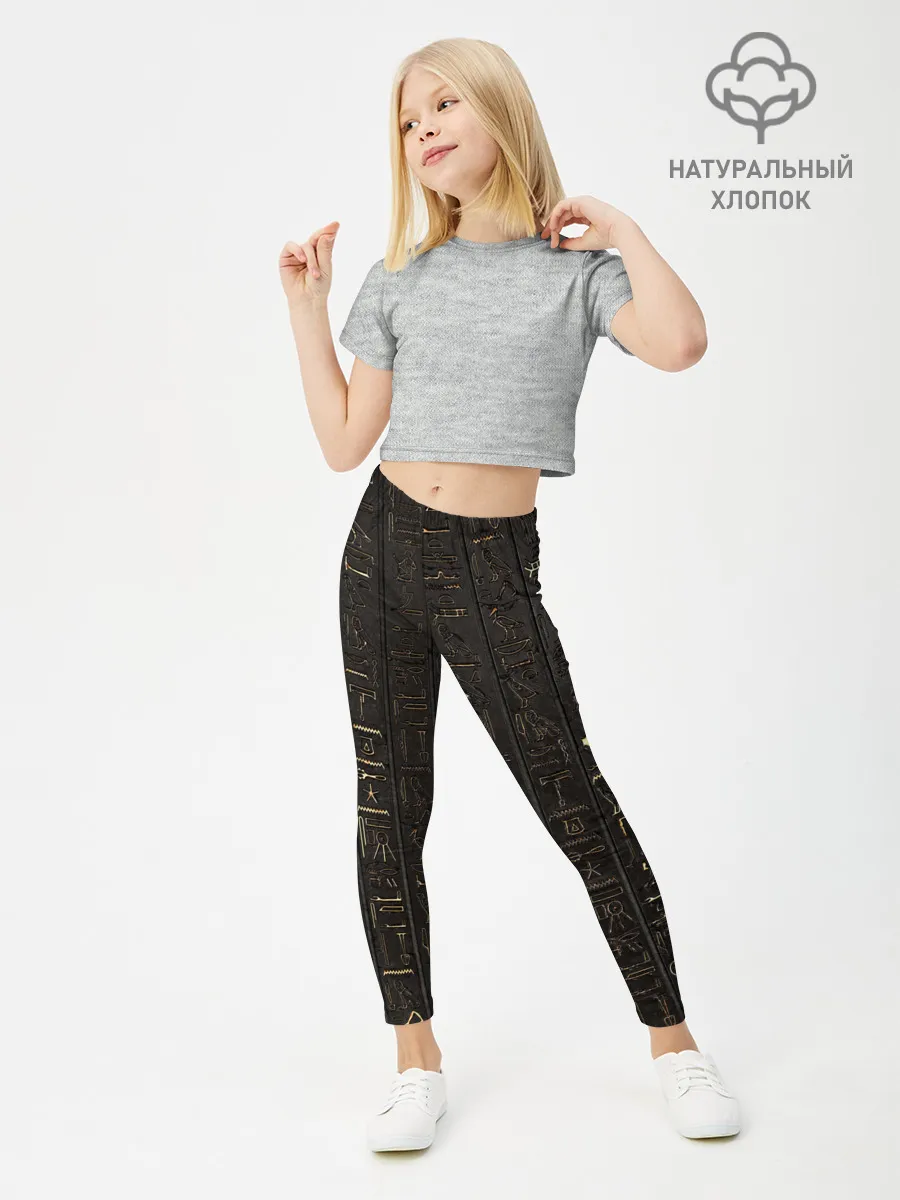 Леггинсы для девочки / ASSASSINS CREED:ORIGINS