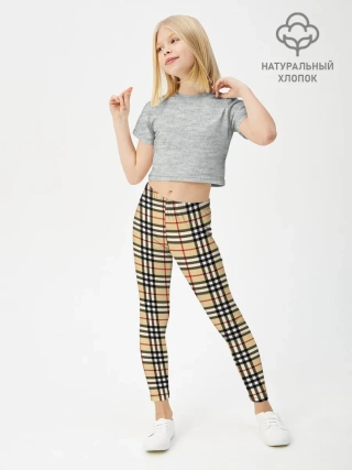 Леггинсы для девочки / The Gentlemen Beige