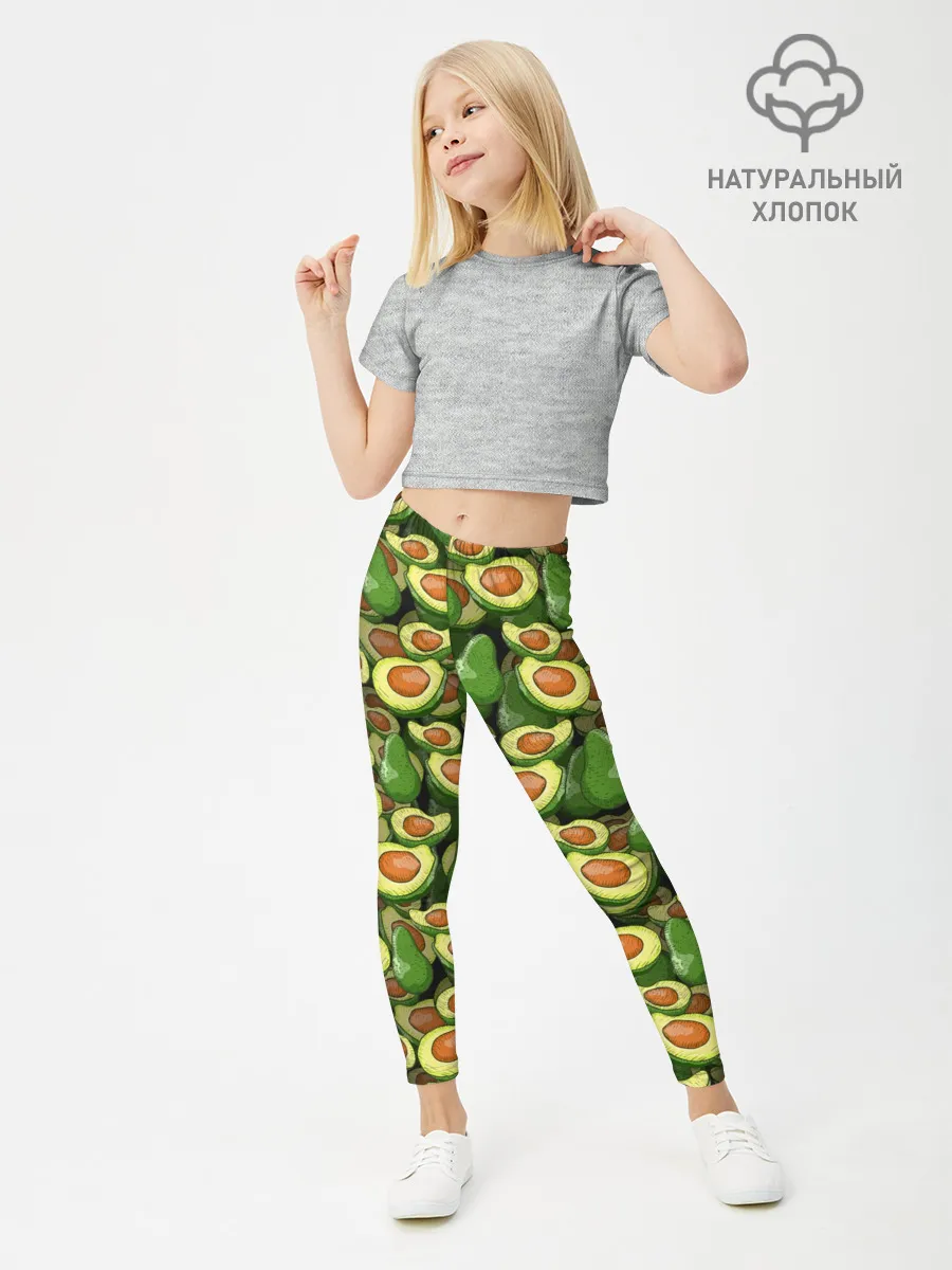 Леггинсы для девочки / avocado