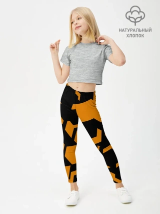 Леггинсы для девочки / КИБЕРПАНК, жёлтый