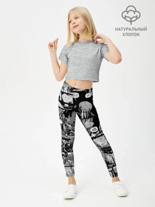 Леггинсы для девочки / Академия Амбрелла