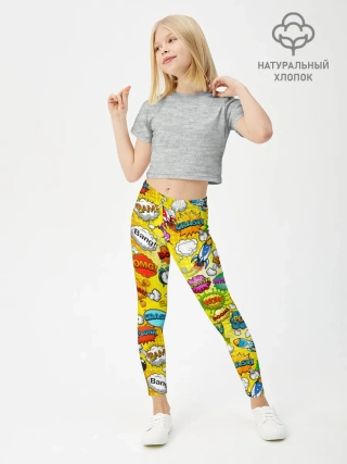 Леггинсы для девочки / Pop art