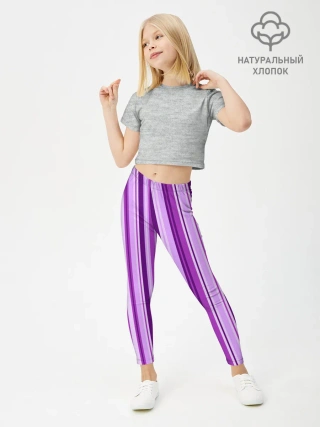 Леггинсы для девочки / Фиолетово-чёрные полосы