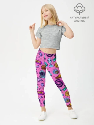 Леггинсы для девочки / Астрономия