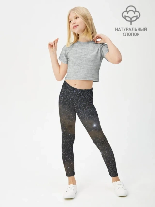 Леггинсы для девочки / Звездный космос