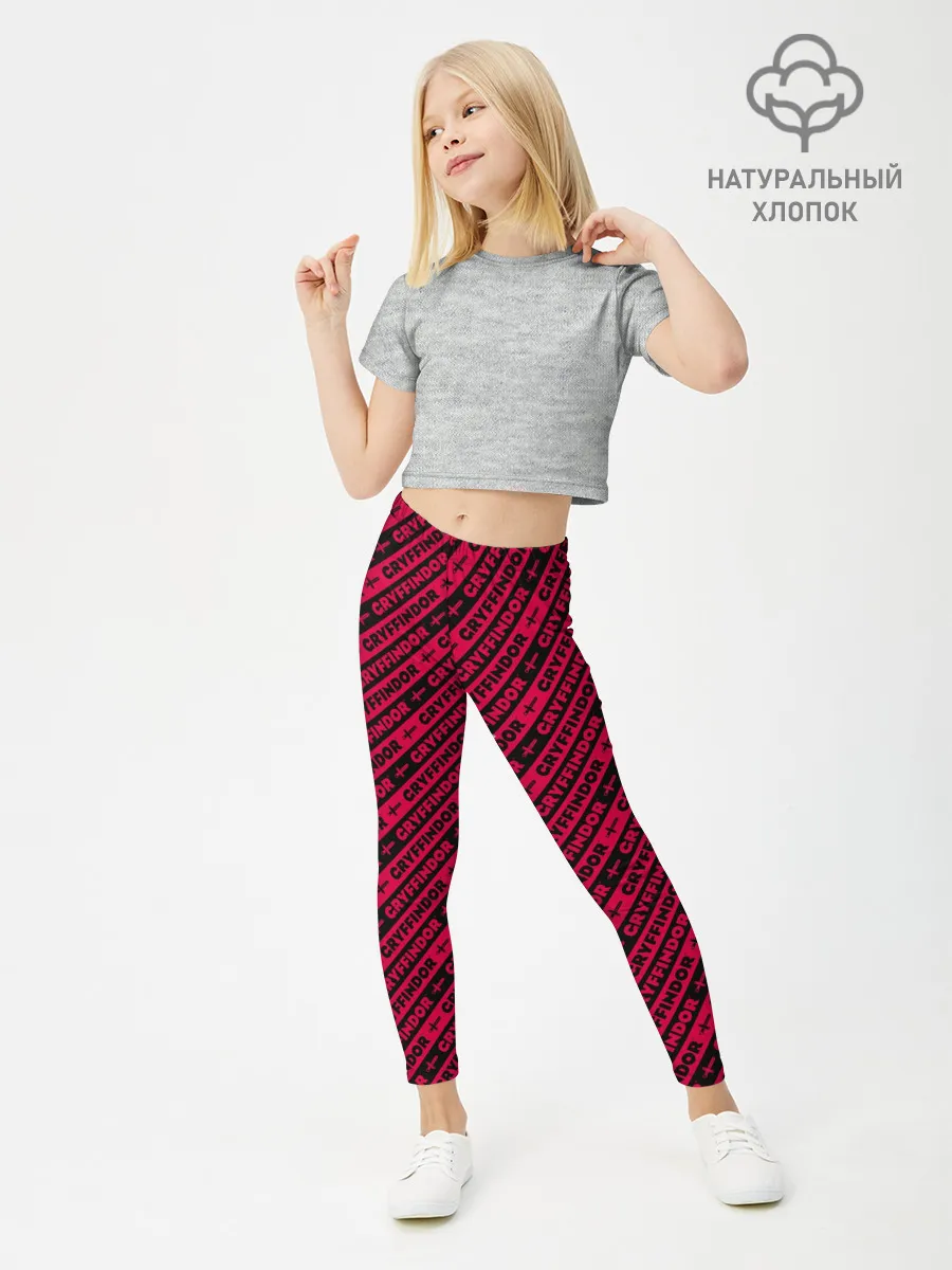 Леггинсы для девочки / Гриффиндор паттерн