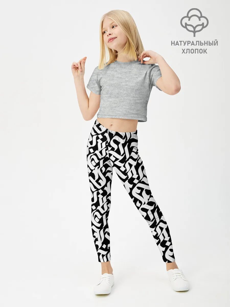 Леггинсы для девочки / Шрифт на чёрном
