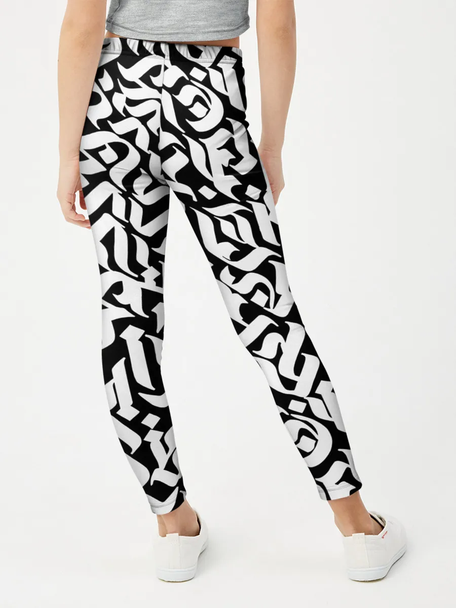 Леггинсы для девочки / Шрифт на чёрном