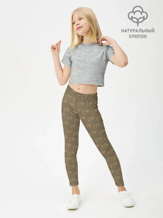 Леггинсы для девочки / Будь Добрее