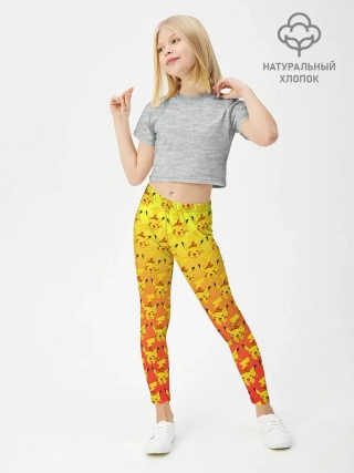Леггинсы для девочки / Pikachu Pika Pika