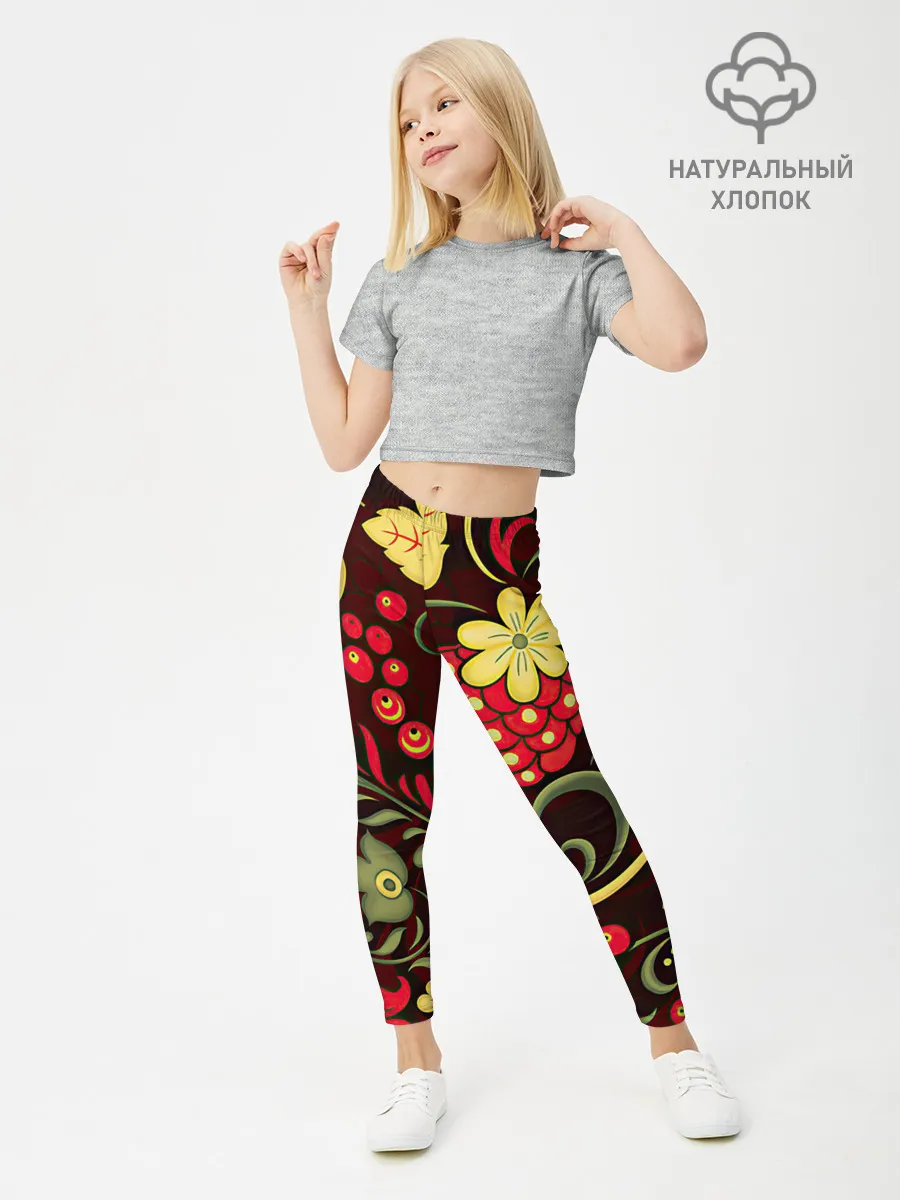 Леггинсы для девочки / Хохлома