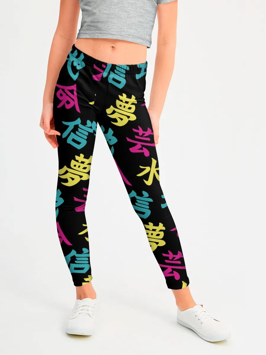 Леггинсы для девочки / Японские Кандзи