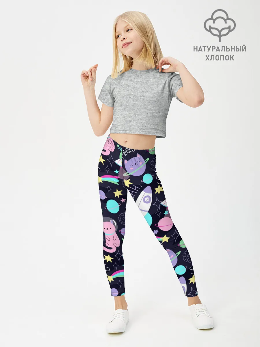 Леггинсы для девочки / Коты-космонавты