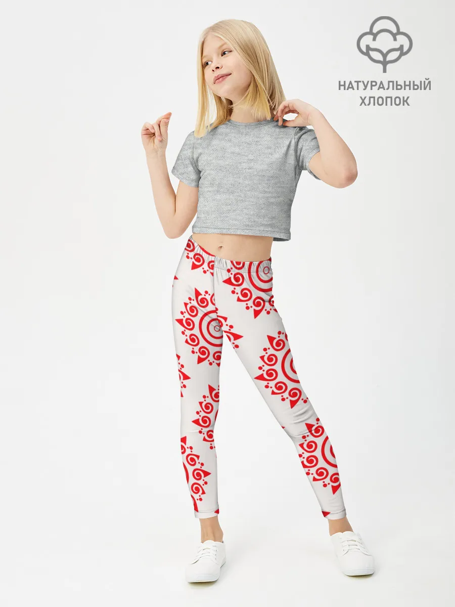 Леггинсы для девочки / Цишань Вэнь