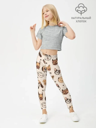 Леггинсы для девочки / Хипстерские собачки