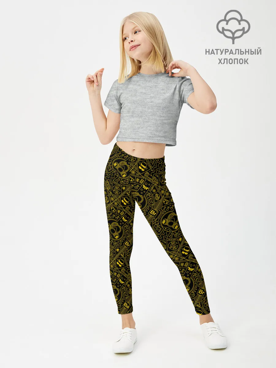 Леггинсы для девочки / Breaking Bad