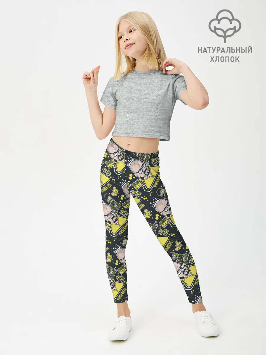 Леггинсы для девочки / Хайзенберг