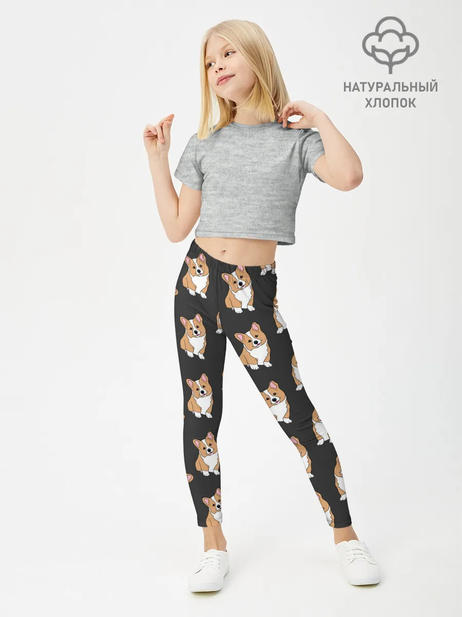 Леггинсы для девочки / Корги малыши