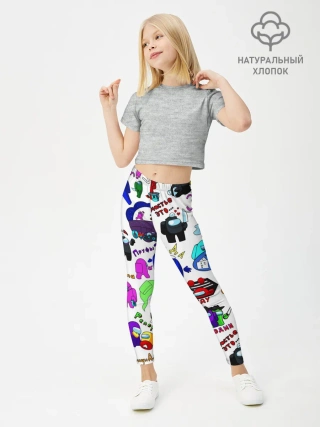 Леггинсы для девочки / AMONG US STICKERBOMBING