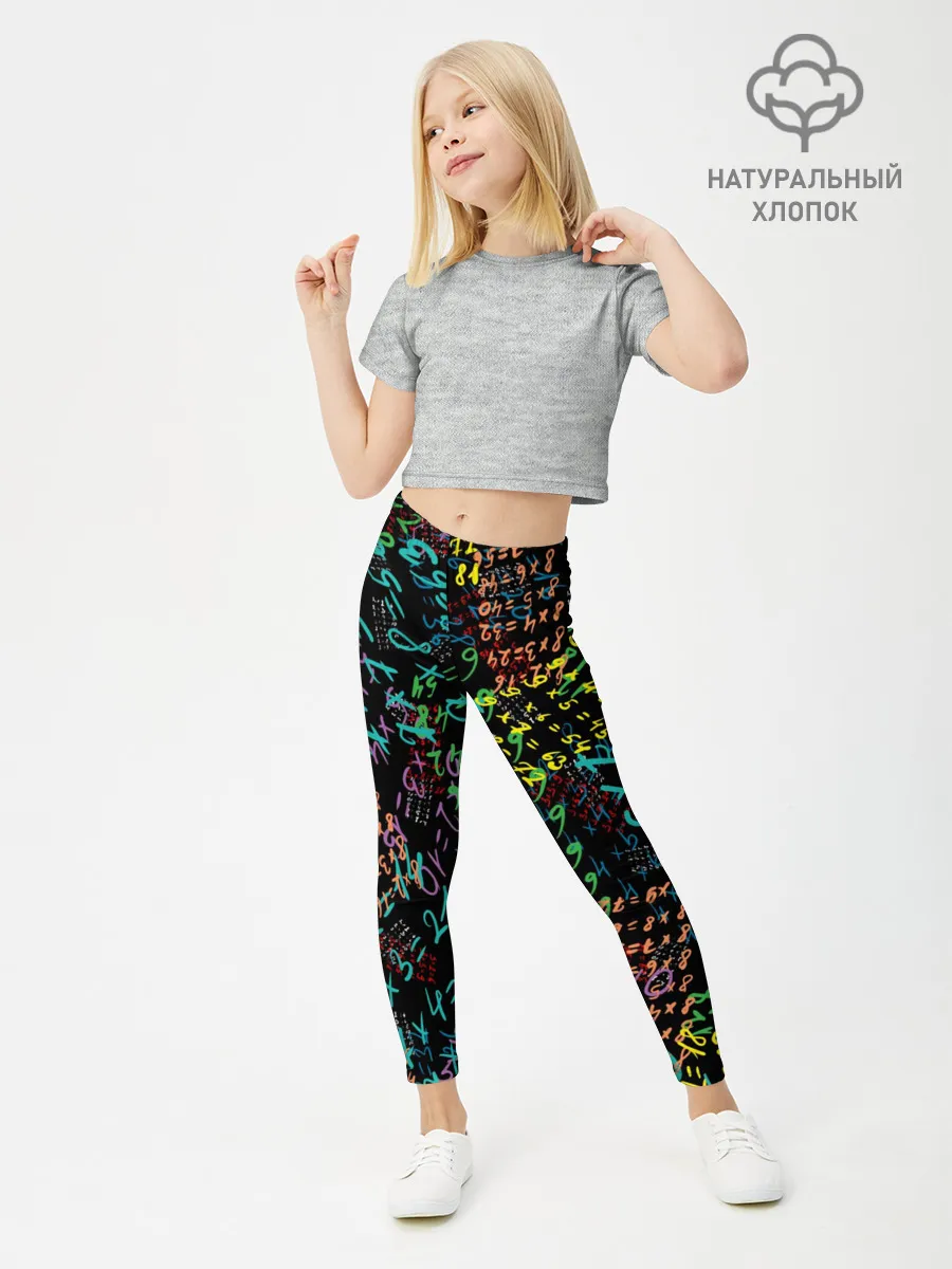 Леггинсы для девочки / таблица умножения