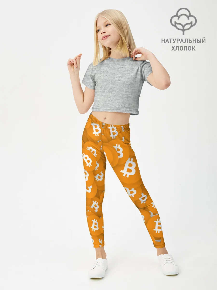 Леггинсы для девочки / Я БИТКОИН / I AM BITCOIN