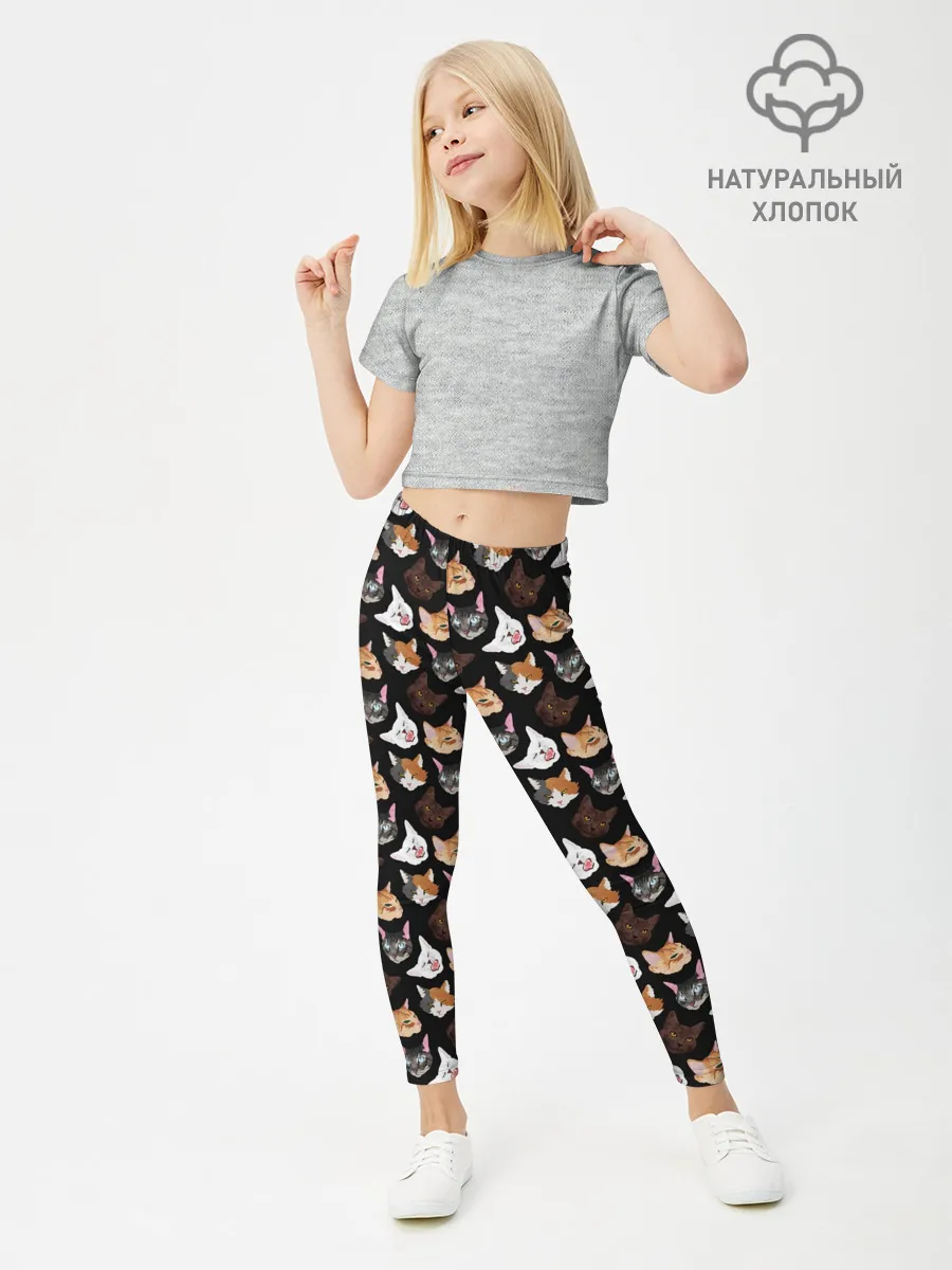 Леггинсы для девочки / Много котов