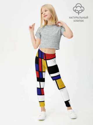 Леггинсы для девочки / Color blocking