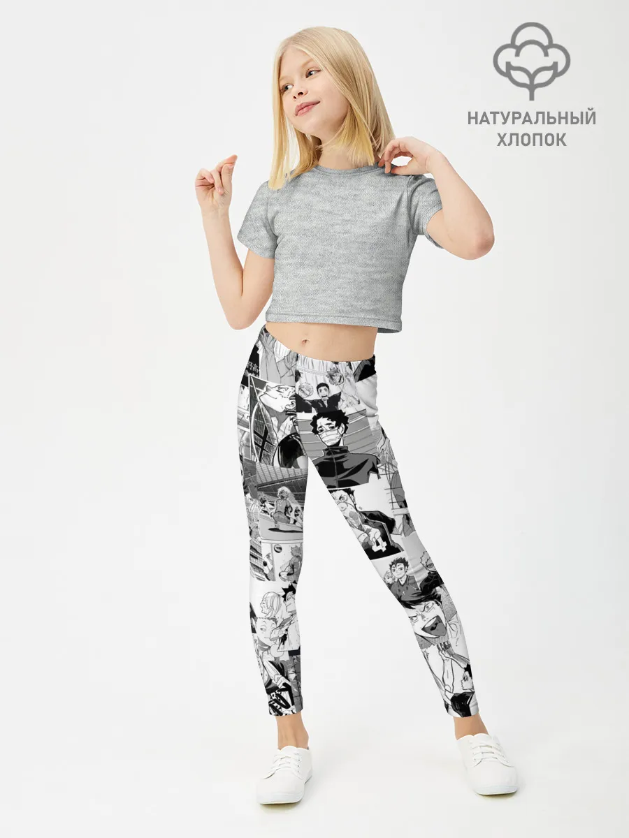 Леггинсы для девочки / Haikyu pattern
