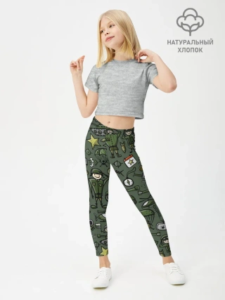 Леггинсы для девочки / военные атрибуты