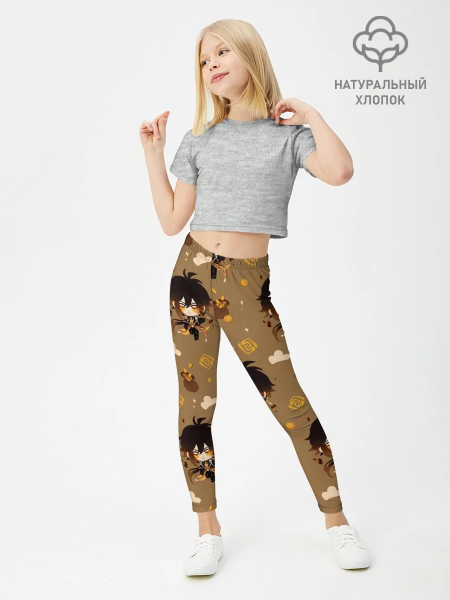 Леггинсы для девочки / Чиби Чжун Ли