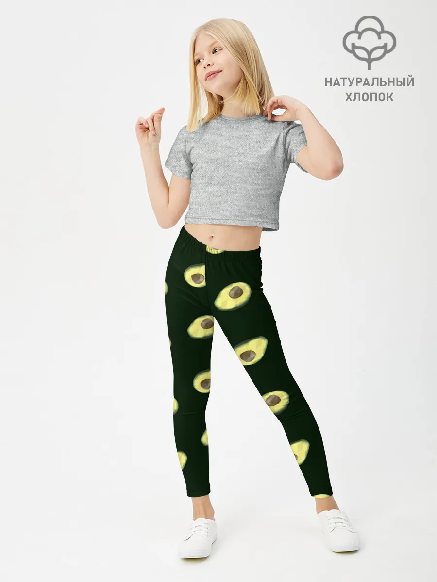 Леггинсы для девочки / Авокадо