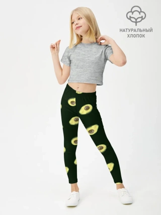 Леггинсы для девочки / Авокадо