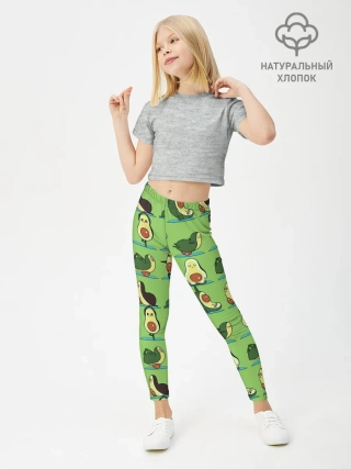 Леггинсы для девочки / Авокадо | Зарядка