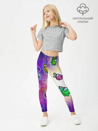 Леггинсы для девочки / Among us - просто космос