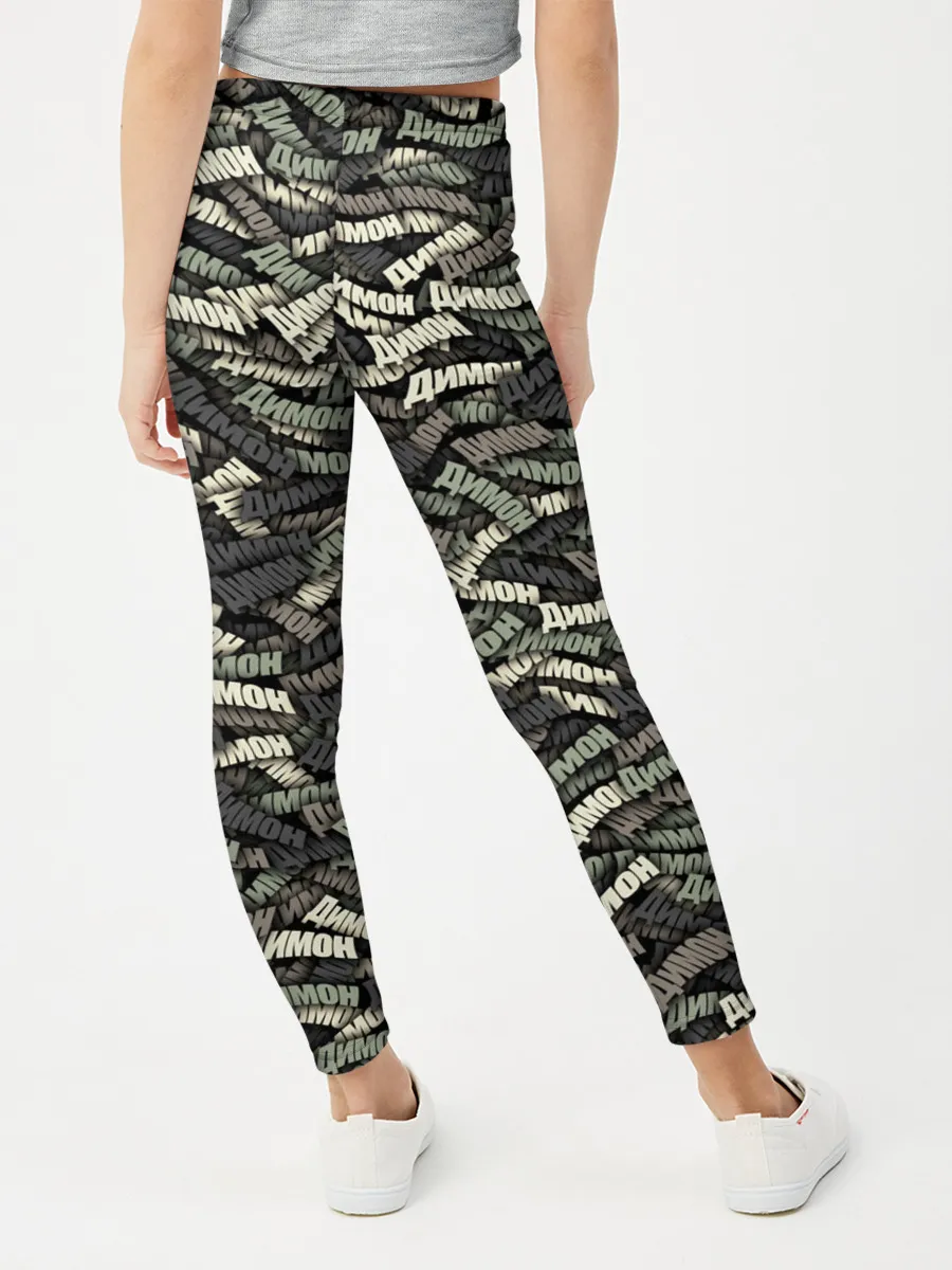 Леггинсы для девочки / Камуфляж - Димон