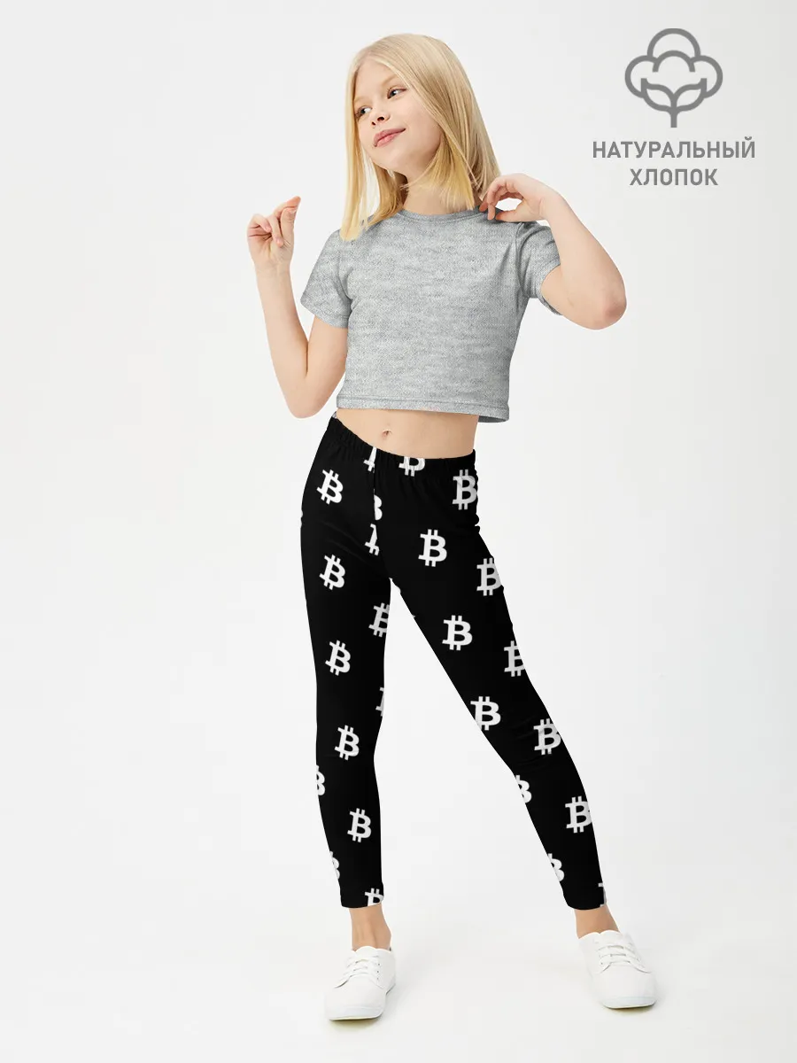 Леггинсы для девочки / BITCOIN CRYPTOCURRENCE