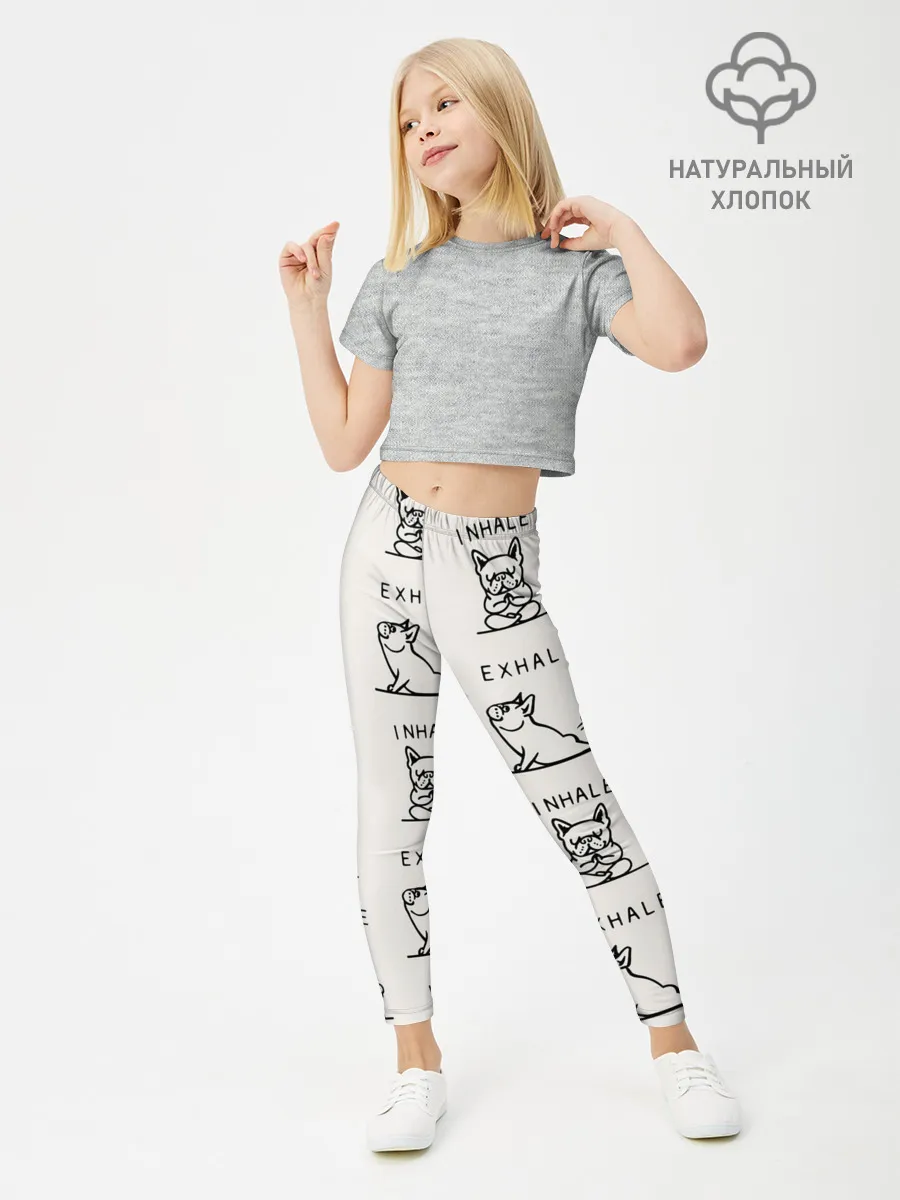 Леггинсы для девочки / INHALE