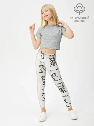 Леггинсы для девочки / INHALE