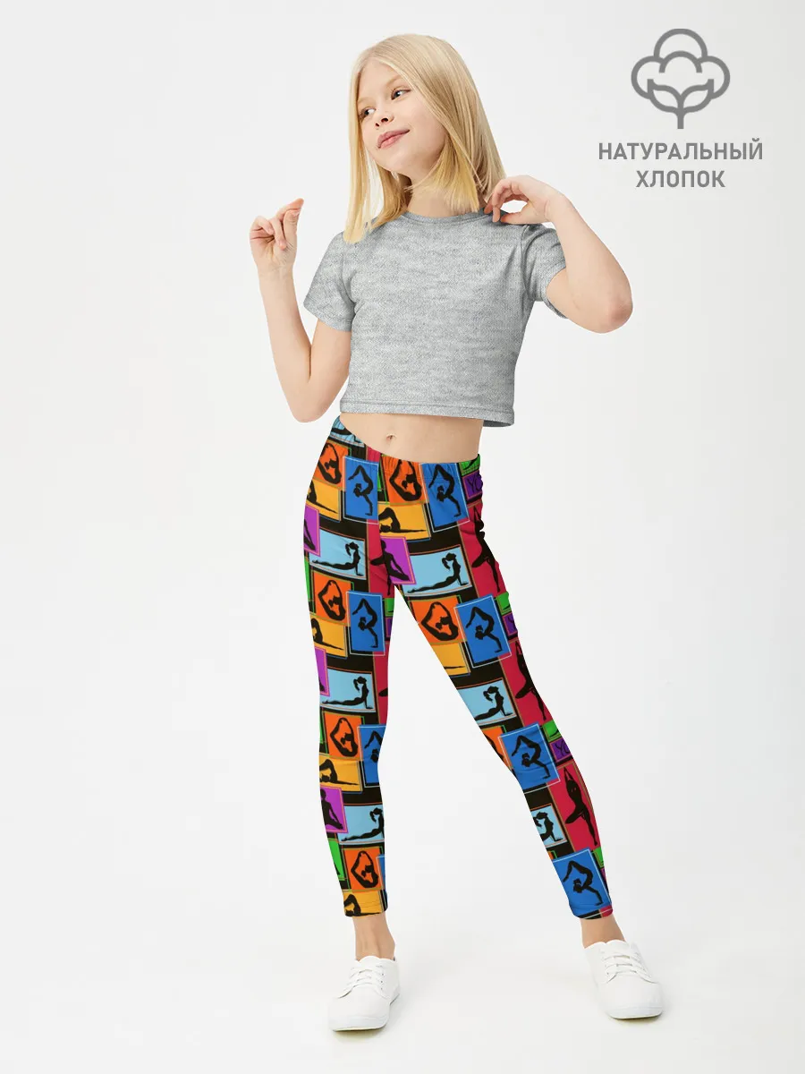 Леггинсы для девочки / Йога